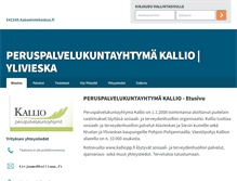 Tablet Screenshot of 542349.hakemistokeskus.fi